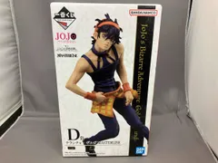 D賞 ナランチャ・ギルガ MASTERLISE 一番くじ ジョジョの奇妙な冒険 GOLDEN WIND ジョジョの奇妙な冒険 Part5 黄金の風