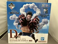 D賞 モンキｰ･D･ルフィ ギア4 MASTERLISE EXPIECE 一番くじ ワンピｰス TVアニメ25周年 ~海賊王への道~ ワンピｰス