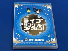 RADWIMPS 俺色スカイ DVD - メルカリ