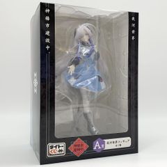 新品未開封】神椿市遊興中 LH賞 夜河世界 ラストハッピー ラストワン