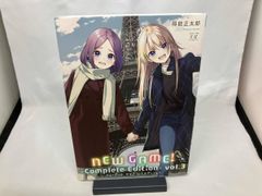 NEW GAME! ―Complete Edition―(vol.3) 득능 마사타로