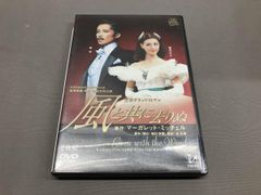 宝塚 DVD 雪組 『るろうに剣心』 - メルカリ