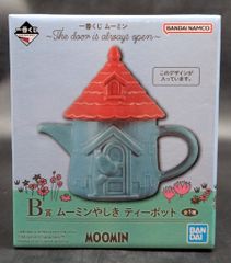 BANDAI SPIRITS 이치 반 쿠지 무민 The door is always open B상 무민 야스키 티팟