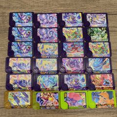 ポケモンフレンダセット スーパートレジャー26枚+収納ケース+テラス