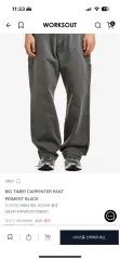 OBEY カーペンター パンツ 出品のサムネイル