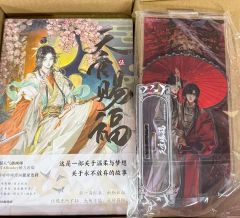天官賜福6ー7 プラス特典アクリルスタンド3点付きカード数枚 天官賜福6ー7 プラス特典アクリルスタンド3点付きカード数枚 - メルカリ