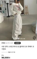 PELLICULE smoke rose big PK パーカーのみ - メルカリ