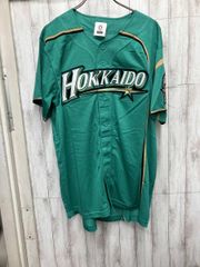 北海道日本ハムファイターズ レプリカユニフォーム 達孝太 - メルカリ