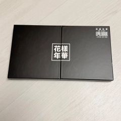 ジヨン直筆ナンバリング】BIGBANG season greeting - メルカリ
