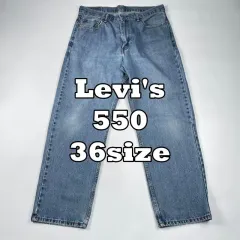 (p1018)リーバイス 550 リラックスドフィット デニム パンツ 36size