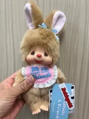 モンチッチ スイートシュガ(SUGA・ユンギ) 新品 ぬいぐるみ チムタン