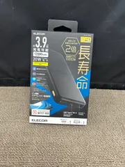 ELECOM モバイルバッテリー　DE-C39-12000BK