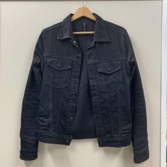 00s archive civarize denim jacket Gジャン - メルカリ