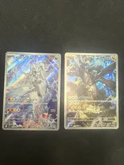 ポケモンカード　Nのレシラム　Nのゼクロム　AR セット