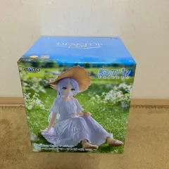 Desktop Cute フィギュア　フリーレン～サマーワンピースver.～