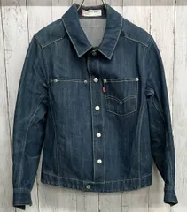 2026年最新】リーバイス engineered jeans ジャケットの人気アイテム 2026年最新】リーバイス engineered jeans ジャケットの人気アイテム