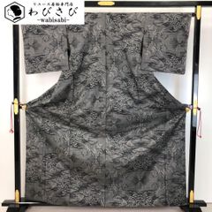 本場大島紬 純泥染 一元 笹の葉模様 証紙付 しつけ糸 黒色 K-6062