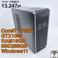 ゲーミングPCセット i7-6700 GTX1060フォートナイトなどに Amazon.co.jp: 【整備済み品】ゲーミングPC 5点セット GTX1650搭載