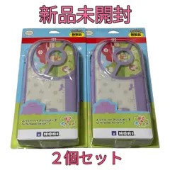 【2個セット】任天堂ライセンス商品 ぽこあ ポケモン ぷっくり ハイブリッドポーチ for Nintendo Switch™ 2【Switch2本体とゲームカードが収納できる】