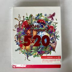 嵐 Blu-ray ARASHI Anniversary Tour 5×20 ファンクラブ会員限定盤