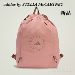 アディダス ステラマッカートニー ジムサック クロコ - メルカリ