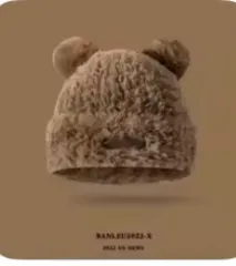 クマ耳ビーニーファー帽子のサムネイル