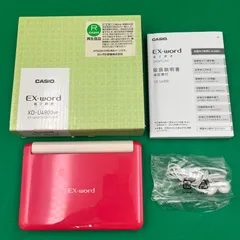 ZZ226 電子辞書 カシオ CASIO EX-word XD-U4800vp ピンク