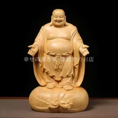 2026年最新】布袋様木彫りの人気アイテム - メルカリ