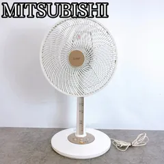 Mitsubishi 扇風機 2本 2026年最新】三菱 扇風機・サーキュレーターの人気アイテム - メルカリ