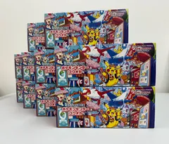 【サプライのみ 10個セット】スペシャルBOX ポケモンセンターフクオカ