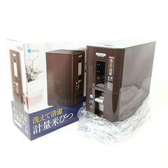 【希少・完動品】Great Wall 長城 6×6 中判一眼レフ 希少品 Great Wall 長城 DF-4 レトロ調 6×6 1眼レフカメラ 90mm F3.5
