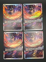 ユニアリ ブラッククローバー「アスタ」SR（スーパーレア）4枚セット