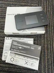 D【中古】 Speed Wi-Fi 5G X11 NAR01 チタニウムグレー auのサムネイル