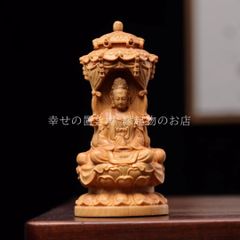 初代製作 天照大御神 小サイズ 勾玉付き・日光杉並木台座有り ラスト1