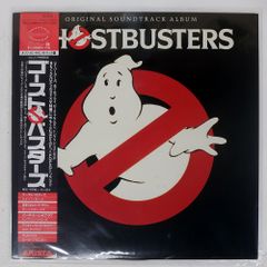 국내반 OST(RAY PARKER JR)/GHOSTBUSTERS/ARISTA 25RS232 LP