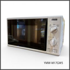新品・未開封】ターンテーブル式電子レンジ KS-MW23T17-BK - メルカリ