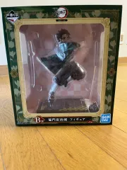 鬼滅の刃 一番くじ