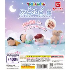 こびとづかん カクレモモジリ シークレット Funism 海外限定 正規品