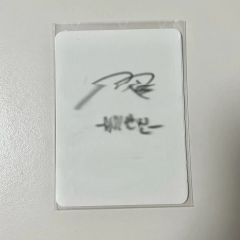 ALD1 サンウォン 直筆サイン トレカ アドワン アルファドライブワン
