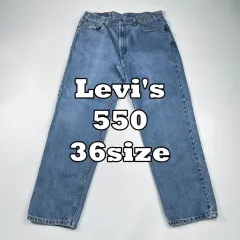 (p1014)リーバイス 00s 550 リラックスドフィット デニム パンツ 36size