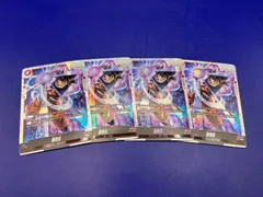 2026年最新】フュージョンワールド 孫悟空 シークレットの人気アイテム