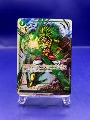 王導聖霊 アルファディオス シークレット アルカディアスの書 - メルカリ