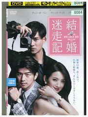 DVD ウォーキング・デッド ファイナル シーズン 11 1〜8巻セット(未完 DVD ウォーキング・デッド ファイナル シーズン 11 1〜8巻セット(未完