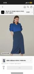 TAN TILE JQ MINI ONEPIECE ブルー - メルカリ