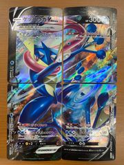 状態B ホウオウ 旧裏 Lv.44 レインボーバーン プレミアムファイル3