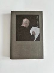 カートマーカス Markus カタログ　アートブック　1980-90希少 カートマーカスKurt Markus カタログ アートブック 1980-90希少 - メルカリ