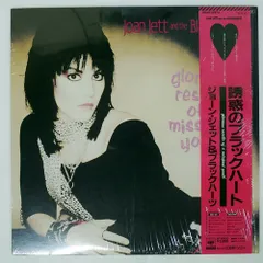 国内盤 JOAN JETT /GLORIOUS RESULTS OF A MISSPENT YOUTH/CBS/SONY 28AP2972 LP