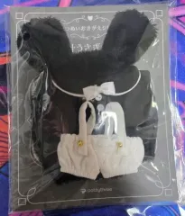 あんさんぶるスターズ！ P.A.T.H.3 クマぬい イツぬい 服 衣装 うさぎ服 出品