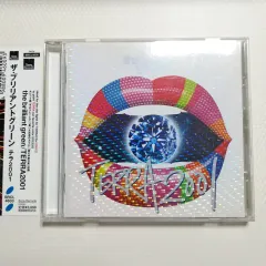 2026年最新】brilliant green terra2001の人気アイテム - メルカリ