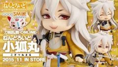激レア!!鬼滅の刃　非売品　9連けん玉 鬼滅の刃 4連けん玉 - メルカリ